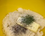 混ぜるだけバターライス作り方1写真