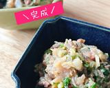 薬味たっぷりアジのなめろう作り方7写真