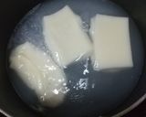 のび〜る　切り餅を早く柔らかくする方法作り方3写真