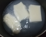 のび〜る　切り餅を早く柔らかくする方法作り方3写真