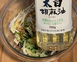 茹でささみキクラゲ中華和え✨作り方8写真