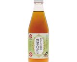 根菜たっぷりミネストローネ作り方1写真