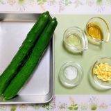 無限！ゆずだれでさっぱりきゅうり漬け作り方1写真