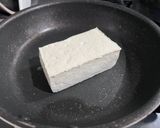 豆腐のチーズステーキ作り方1写真