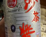 簡単　台湾風　餃子鍋作り方8写真
