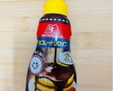 ヨーグルトスフレケーキ(ヨーグルト添え)作り方26写真