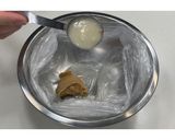 酒粕塩麹のチャーシュー★動画あり★作り方3写真