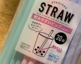 無花果とアサイースムージー作り方3写真