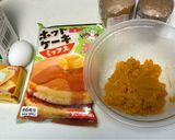 パンプキンマフィン作り方1写真