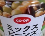 夏野菜と挽肉とミックスビーンズのトマト煮作り方5写真