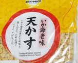 天かすの揚げない天ぷら作り方1写真