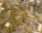 わが家のとん汁作り方4写真