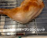 香港式クリスピーチキン(脆皮鶏)作り方3写真
