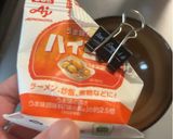 キャップさんのオラオラまぜそば🌶️作り方1写真