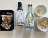 ウスターで旬の舞茸からあげ作り方1写真