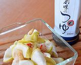 創味のつゆで干し大根の一夜漬け♪作り方3写真