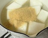 豚バラ軟骨と大根の煮込み作り方1写真