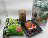 混ぜるだけ！梅と枝豆の男前おにぎり作り方1写真