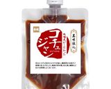 やる気30％で クッパ風ピリ辛味噌雑炊作り方1写真