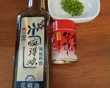ゴマだれ和え麺「愛恨椒芝麵」風作り方6写真