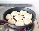 揚げ焼きで、おつまみ【納豆ごはん信田】作り方3写真