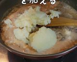 カニとホタテのクリーミーグラタンコロッケ作り方9写真