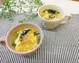 大根おろしの卵スープ作り方5写真