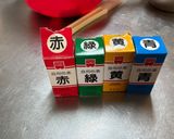 甘くて涼しいカラフル白玉♪夏休みのおやつに作り方3写真