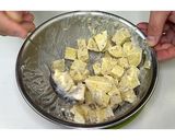 さつまいものマスタード揚げ★動画あり★作り方9写真