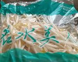 もやしサラダ作り方1写真
