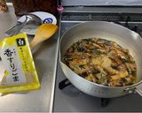 koiko 亭 おばんざい風ひじきの煮物作り方5写真