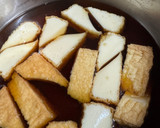 [覚書]ふきと油揚げの優しい煮物作り方4写真