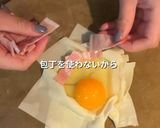 ワンタンの皮で巣篭もりエッグ作り方1写真