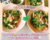 ♧☆ピーマンのおひたし☆♧作り方23写真