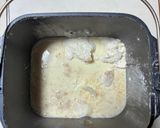 全粒粉メープル豆乳食パン作り方1写真