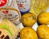 レンジで！じゃがいも甘煮のチーズのせ🧀作り方1写真