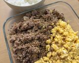 サボろごはん（そぼろ）作り方6写真