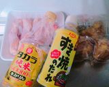 ＊じゃがいもと手羽元のほったらかし煮＊作り方1写真