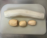 母ちゃんの味❝冬の白い揚げ浸し❞作り方1写真