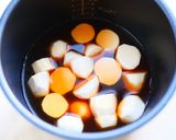 電気圧力鍋☆里芋の煮っころがし作り方3写真
