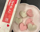チョコ不要 低カロリー高たんぱくトースト作り方2写真