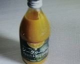 シークアーサーのノンアルコールドリンク作り方1写真