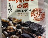 パンガシウス（バサ）の和風アクアパッツァ作り方4写真