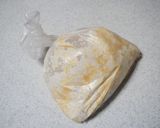 炊飯器でパパッとシュトレン風作り方5写真