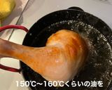 香港式クリスピーチキン(脆皮鶏)作り方4写真