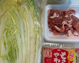 【麹✖️ワンパン】豚と白菜のあんかけ丼作り方1写真