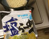 カキ・サッポロ一番塩ラーメン作り方3写真
