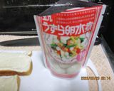 うずらの卵包みの揚げパン😋♪作り方5写真
