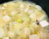 ミニ豆腐＆長ネギのササッと味噌汁作り方2写真