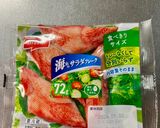 簡単絶品!カニ風味のとろみ中華スープ作り方5写真